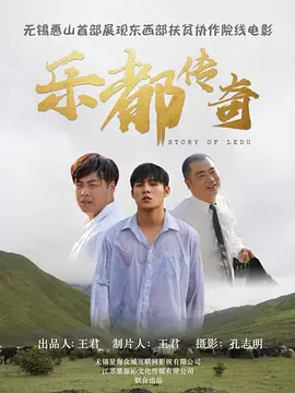 国产精品免费一区二区区,亚洲国产成人精品女人久久久,香蕉国产,国产伦精品一区二区三区妓女,欧产日产国产水蜜桃,国产一区二三区好的精华液,国产农村妇女精品一二区,羞羞视频最新地址发布页 - 国产剧高清视频观看海报