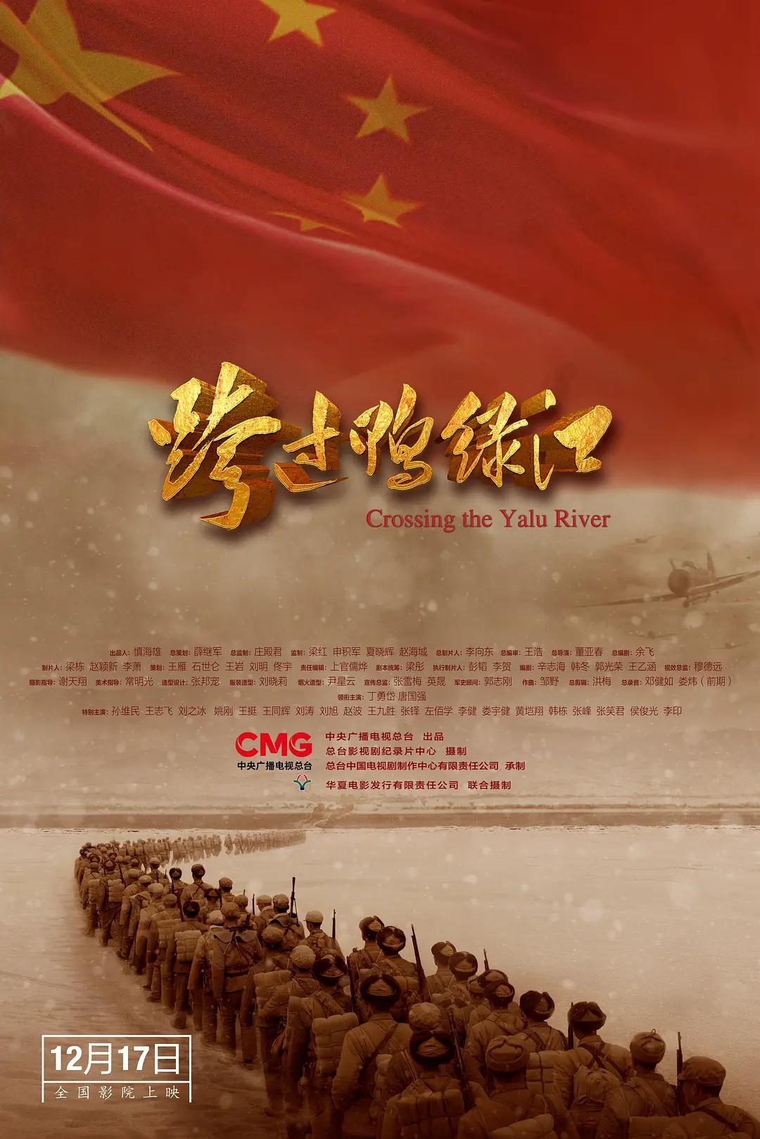 99国产黄色视频_日韩一区二区三区在线精品_国产三区四区五区在线播放_娴熟骚妇在家看中文字幕_原神女生去掉小内皮肤的方法_网友偷拍日韩精品_无码专区国产无套粉嫩白浆内射_久久av免费天堂小草播放_日韩国产在线播放_最近最新高清中文字幕大全免费 - HD日韩免费观看海报