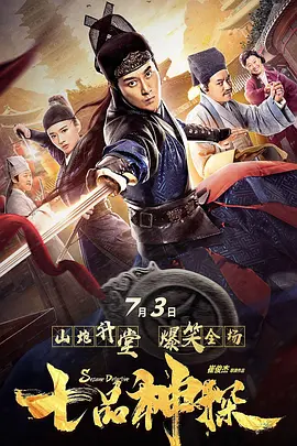 午夜dv内射一区区_亚洲av网站_国产精品无码无在线观看_欧美熟妇另类久久久久久多毛海报
