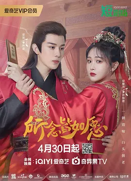 狼友视频在线观看主页海报