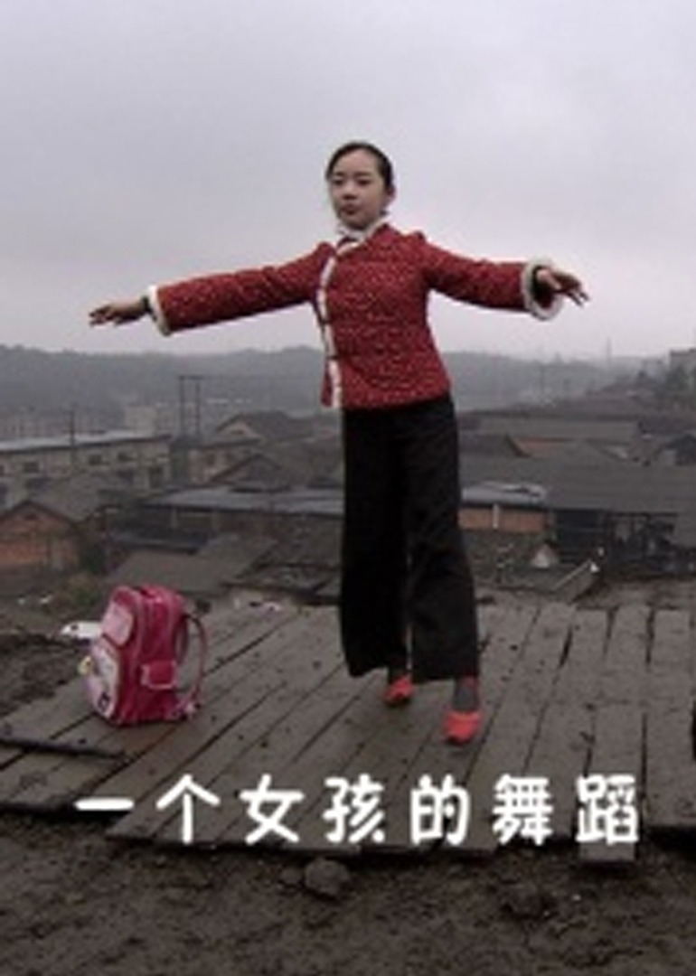 男女一边摸一边做爽的免费视频海报