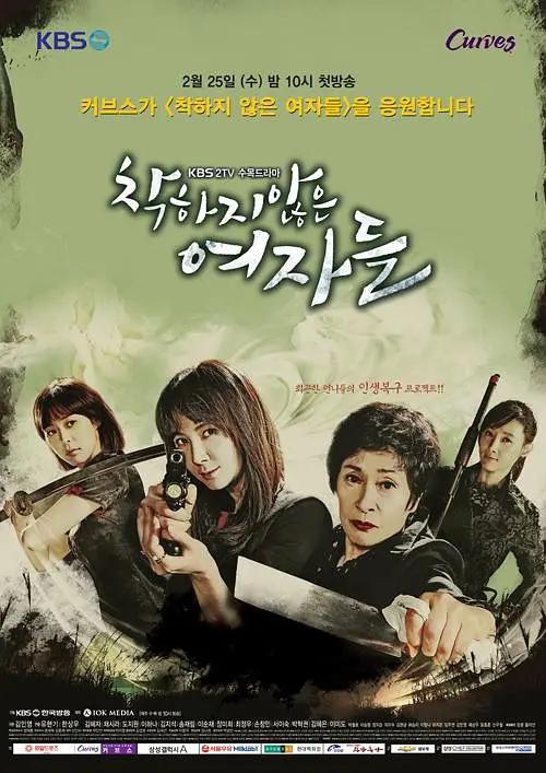 亚洲中文字幕无码久久综合网,久久精品国产99久久6动漫,欧美+日韩+国产在线,成人精品一区二区三区电影 - 国产剧天堂在线海报