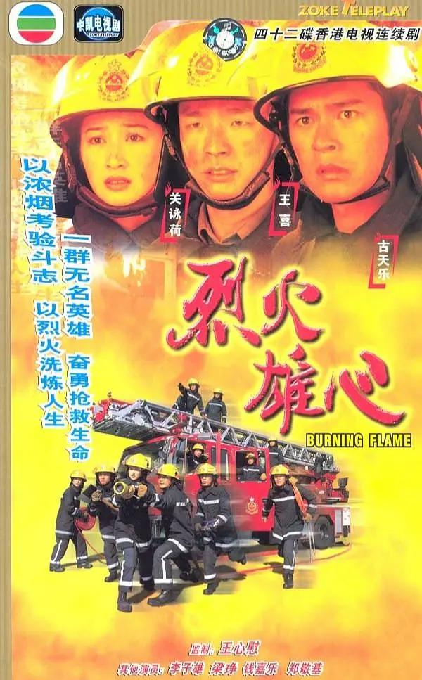 男人的天堂mv在线视频免费观看海报