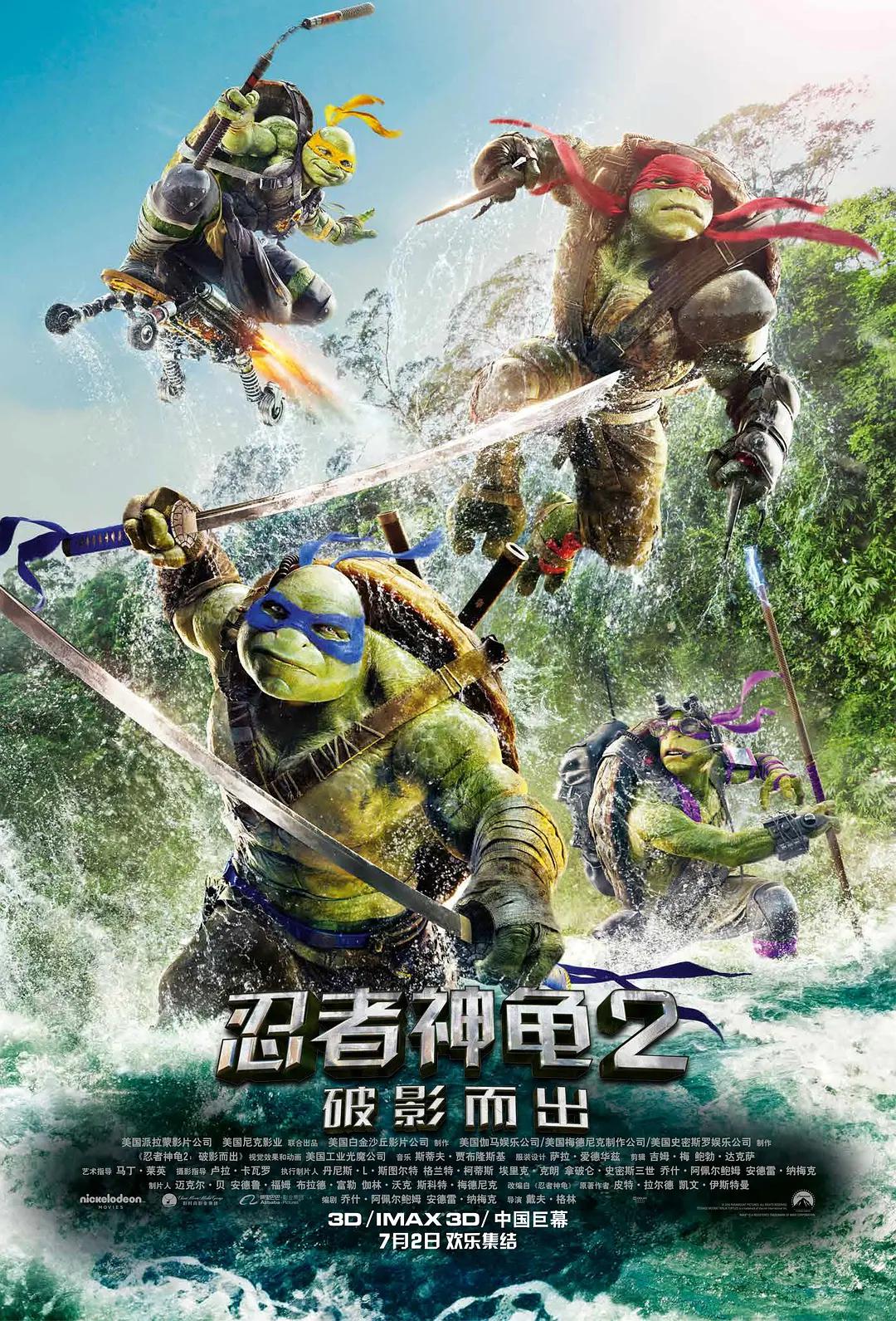 老司机亚洲精品影院无码海报