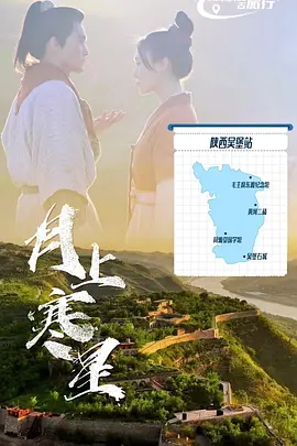 欧美日韩无线在码不卡一区二区三区海报
