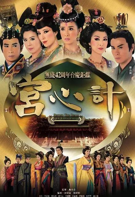 国产精品无码专区第一页 - DVD完整版观看海报