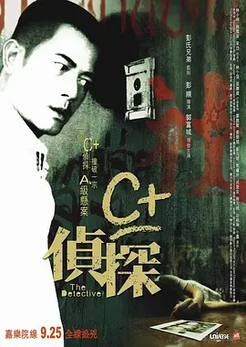 精品无码国产日韩制服丝袜-97热久久免费频精品99国产成人-有色永久无码视频在线观看-乱色精品无码一区二区国产-欧美亚洲国产日韩综合在线播放-国产爆乳无码视频在线观看海报