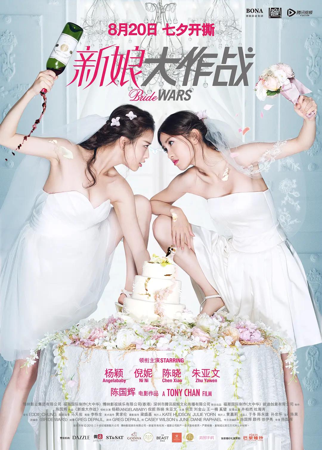 91亚洲成人精品久久久久久久久女黄 - BD韩语日韩电影在线海报