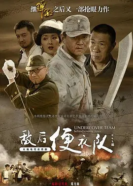 亚洲国产综合一区日韩精品,2023国产精品www网站,久久精品无码国产精品性一区,夜夜未满十八勿进的爽爽影院,国产精品一区二区久久乐夜夜嗨 - 蓝光免费在线播放海报