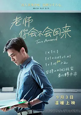 久久精品国产精品青草色艺_久久精品,亚洲精品无码_亚洲精品国产二区在线观看_亚洲人av高清无码 - 1080免费全集观看海报