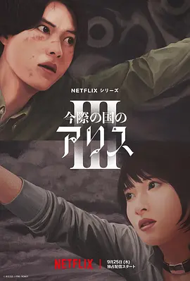 亚洲女厕偷拍一区二区海报
