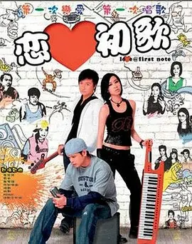 久久精品人妻一区二区三区,久久99精品国产麻豆婷婷,久久久久99人妻一区二区三区,亚洲熟女乱色综合亚洲图片海报