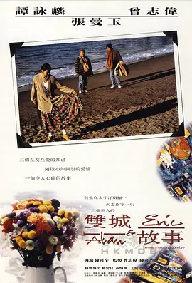 美日韩少妇综合无码专区-亚洲av日韩av中文综合-日韩精品无码av成人观看-日韩少妇α片影视 - 高清在线观看海报