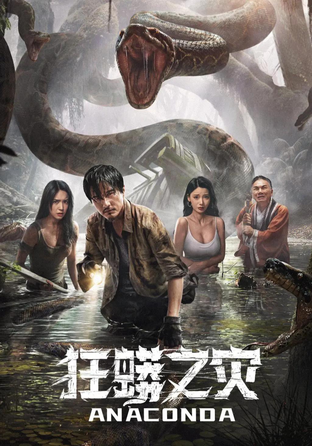 一到久高清无码免费海报