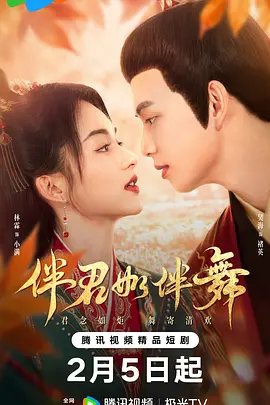 亚洲精品tv久久久久久久久久_国产一区二区精品久久_无码国产精品一区二区免费模式_久久久精品人妻久久影视 - DVD免费高清观看海报