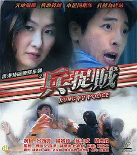 国产高清无码一区,久久se精品一区二区,欧美精品综合视频一区二区-蜂鸟影视 - BD英语电视剧在线观看海报