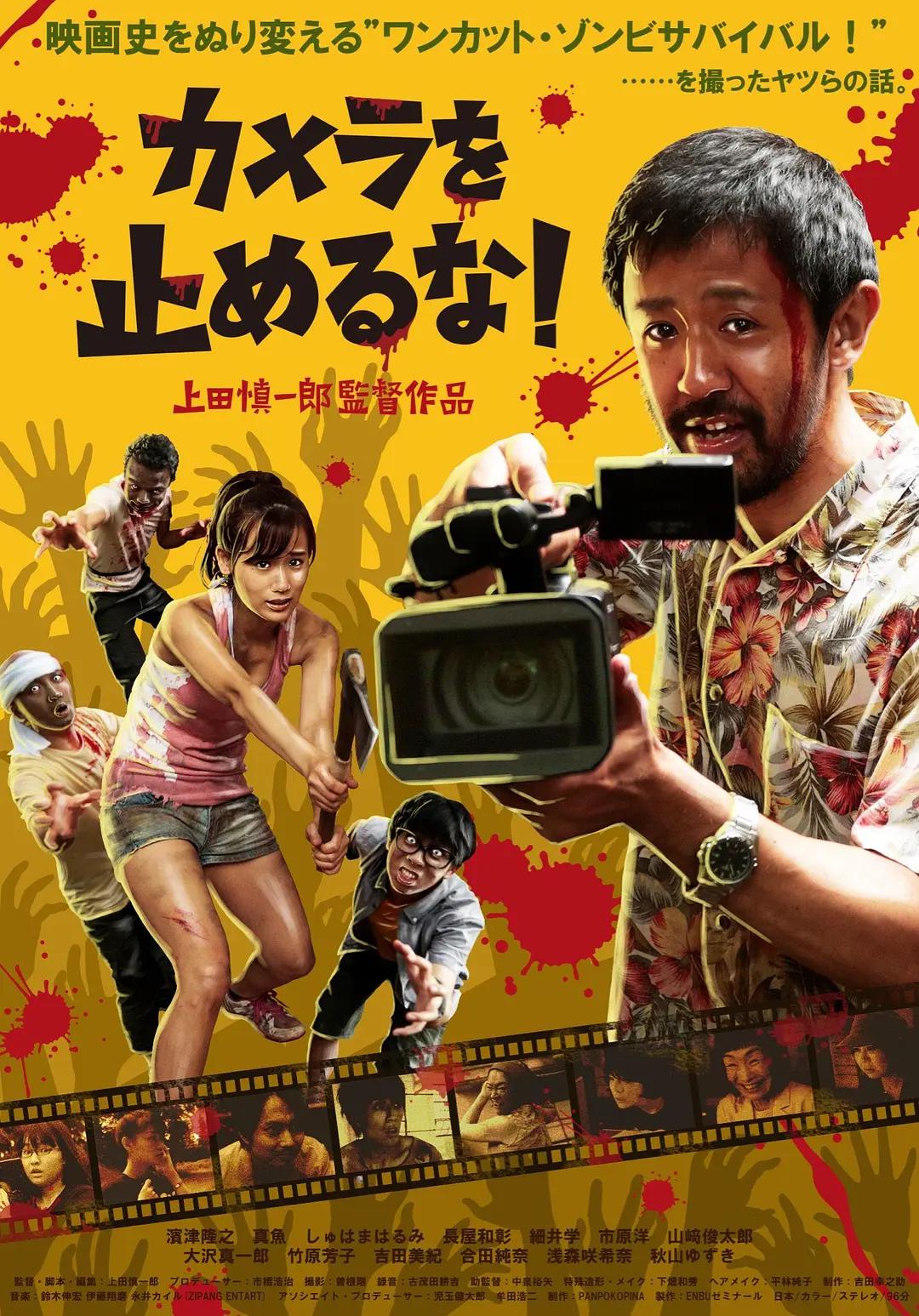 国产乱码精品一区二区三区四川人海报