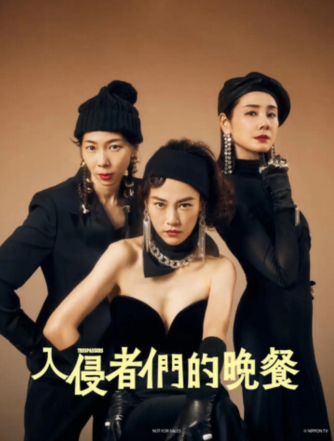 狗老公小说最新章节更新-高清点播完整版在线观看海报