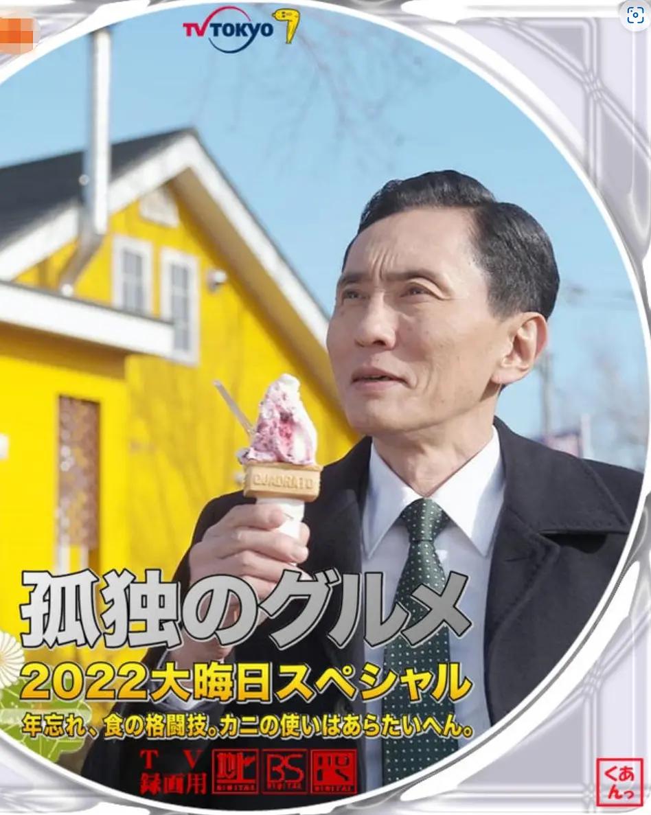 国产亚洲情侣一区二区无海报