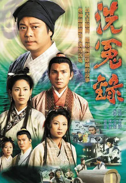 亚洲午夜久久久久中文字幕海报