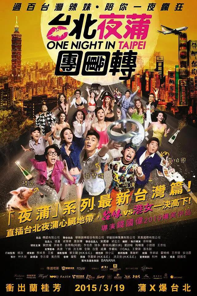69精华国产精华精华液好用吗海报