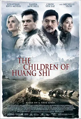 亚洲精品中文字幕无码专区3海报