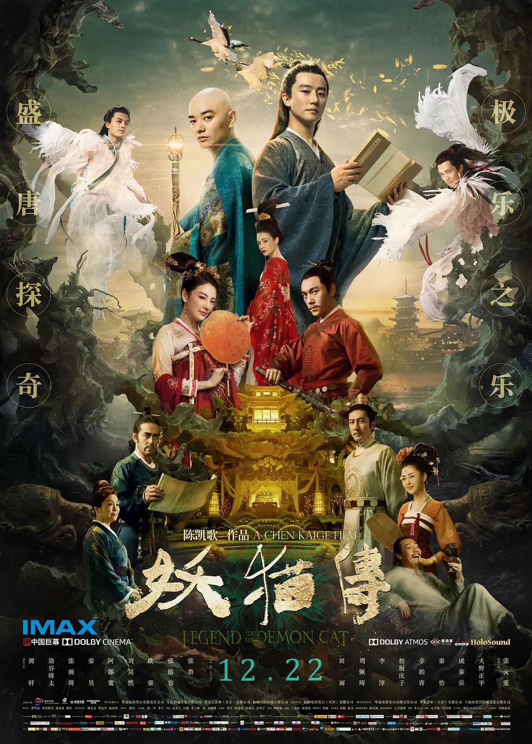 亚洲大尺度gv无码专区gv海报
