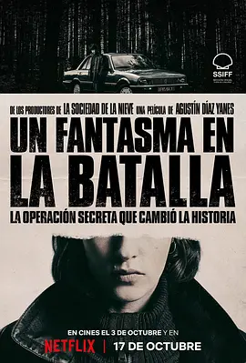 日本亚洲欧洲免费天堂午夜看片女人员海报