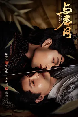 亲女乱高h短篇合集-高清不卡午夜快车高清完整版海报